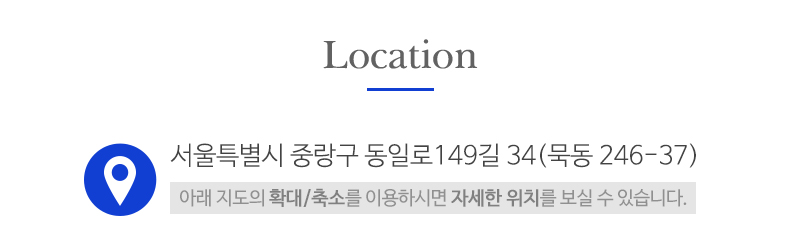 스피드킹퀵서비스_상단_주소